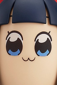 GOOD SMILE COMPANY (GSC) Pop Team Epic Nendoroid Pipimi