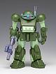 WAVE Armored Trooper Votoms Mercy Dog [ST Edition] 1/35 Plastic Kit gallery thumbnail