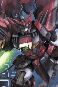 Bandai Gundam W MG 1/100 OZ-13MS Gundam Epyon