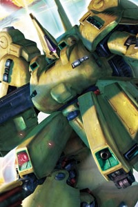 Bandai Z Gundam MG 1/100 PMX-003 The-O