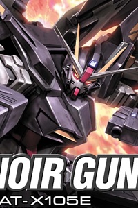Bandai Gundam SEED HG 1/144 GAT-X105E Strike Noir Gundam