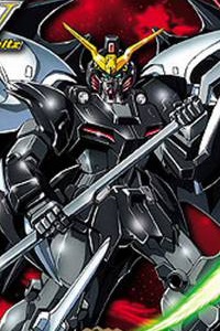 Bandai Gundam W HG 1/100 XXXG-01D2 Gundam Deathscythe Hell Custom