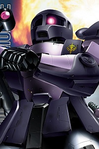 Bandai Gundam (0079) MG 1/100 MS-05B Zaku I The Black Tri-Stars Custom