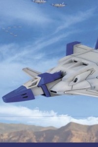 Bandai Gundam (0079) EX MODEL 1/144 Jet Core-Booster