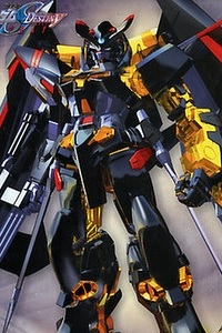 Bandai Gundam SEED 1/100 MBF-P01-Re2 Gundam Astray Gold Frame Amatsu