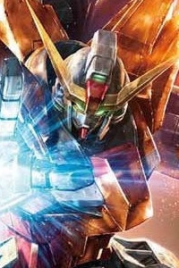 Bandai Gundam SEED HG 1/144 ZGMF-X42S-REVOLUTION Destiny Gundam (Heine Unit) 