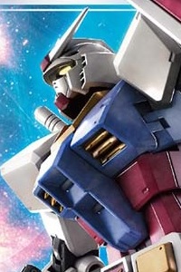 Bandai Gundam (0079) HG 1/144 RX-78-2 Gundam [BEYOND GLOBAL]