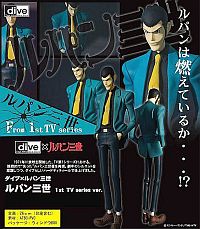 dive Lupin the Third Lupin the Third 1st TV Series ver. PVC Figure (2nd Production Run)