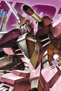 Bandai Gundam SEED HG 1/144 ZGMF-X09A Justice Gundam