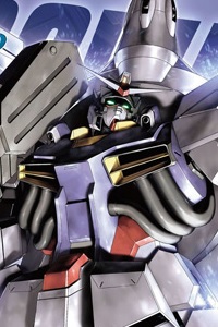 Bandai Gundam SEED HG 1/144 ZGMF-X13A Providence Gundam