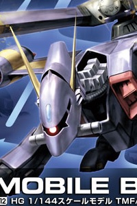 Bandai Gundam SEED HG 1/144 TMF/A-802 Mobile BuCUE