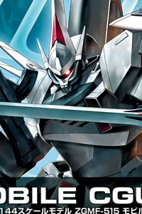 Bandai Gundam SEED HG 1/144 ZGMF-515 Mobile CGUE