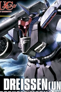Bandai Gundam Unicorn HGUC 1/144 AMX-009 Dreissen (Unicorn Ver.)
