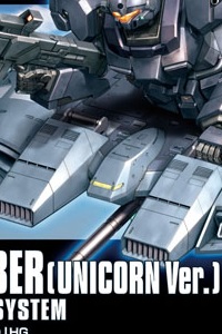 Gundam Unicorn HGUC 1/144 Base Jabber [Unicorn Ver.]