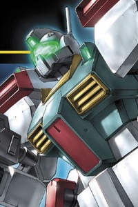 Bandai Gundam ZZ  HGUC 1/144 RGM-86R GM III