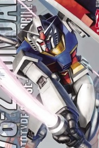 Bandai Gundam (0079) MG 1/100 RX-78-2 Gundam Ver.2.0 Titanium Finish
