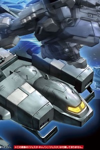 Gundam Unicorn HGUC 1/144 Type 89 Base Jabber