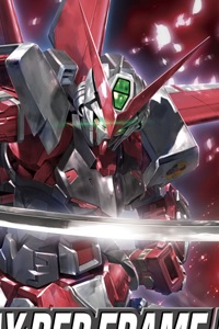 Bandai Gundam SEED HG 1/144 MBF-P02 Gundam Astray Red Frame [Flight Unit]
