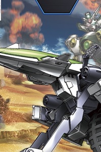 Bandai Gundam Build Fighters HG 1/144 Meteor Hopper