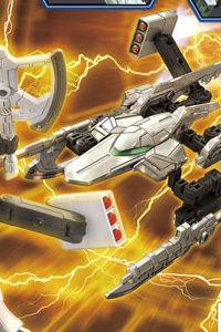 Bandai Gundam Build Fighters HG 1/144 Gunpla Battle Arm Arms