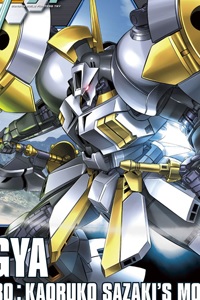 Bandai Gundam Build Fighters HG 1/144 R-GyaGya