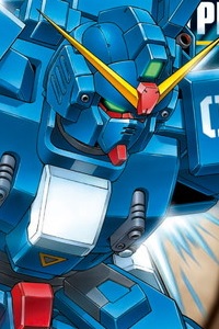 Bandai Gundam (0079) HGUC 1/144 RX-79BD-2 Blue Destiny Unit 2