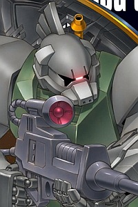 Bandai Gundam (0079) HGUC 1/144 MS-14A Gelgoog / MS-14C Gelgoog Cannon
