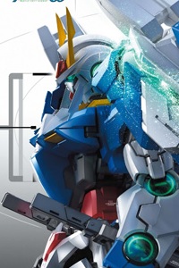 Bandai Gundam 00 PG 1/60 GN-0000+GNR-010 00 Raiser