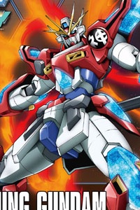 Bandai Gundam Build Fighters HG 1/144 Kamiki Burning Gundam