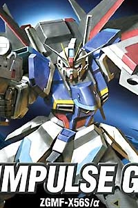 Bandai Gundam SEED HG 1/144 ZGMF-X56S/α Force Impulse Gundam