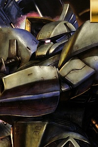 Bandai Gundam (0079) MG 1/100 MS-14A Gelgoog Ver.2.0