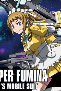 Bandai Gundam Build Fighters HG 1/144 Super Fumina