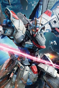 Bandai Gundam SEED MG 1/100 ZGMF-X10A Freedom Gundam Ver.2.0