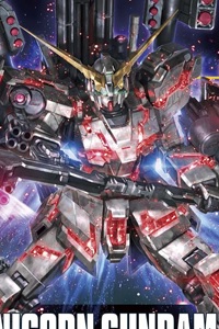 Bandai Gundam Unicorn HGUC 1/144 RX-0 Full Armor Unicorn Gundam (Destroy Mode / Red Color Ver.) 
