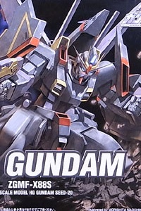Bandai Gundam SEED HG 1/144 ZGMF-X88S Gaia Gundam