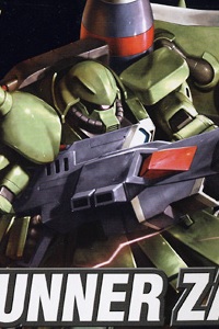 Bandai Gundam SEED HG 1/144 ZGMF-1000/A1 Gunner Zaku Warrior