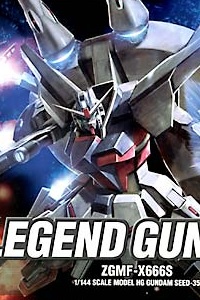 Bandai Gundam SEED HG 1/144 ZGMF-X666S Legend Gundam
