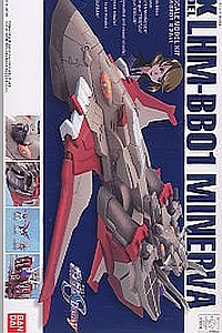 Bandai Gundam SEED EX MODEL 1/1700 LHM-BB01 Minerva