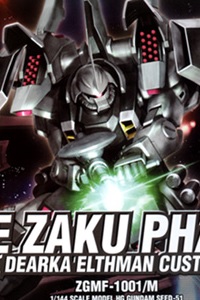 Bandai Gundam SEED HG 1/144 ZGMF-1001/M Blaze Zaku Phantom Dearka Elsman Unit