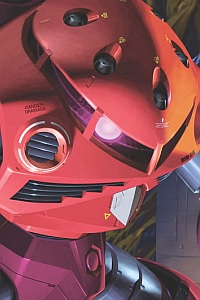 Bandai Gundam (0079) MG 1/100 MSM-07S Z'Gok
