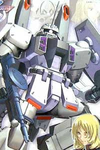 Bandai Gundam SEED 1/100 ZGMF-1000/M Blaze Zaku Phantom