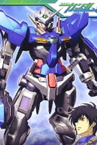 Bandai Gundam 00 1/100 GN-001 Gundam Exia