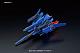Gundam Build Fighters HG 1/144 ZZII gallery thumbnail