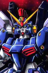 Bandai Gundam W HG 1/100 XXXG-01SR2 Gundam Sandrock Custom