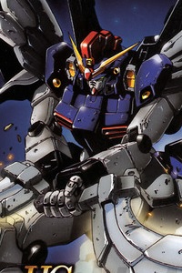 Bandai Gundam W HG 1/144 XXXG-01SR2 Gundam Sandrock Custom
