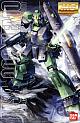 Z Gundam MG 1/100 MSA-003 Nemo gallery thumbnail