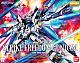 Gundam SEED MG 1/100 ZGMF-X20A Strike Freedom Gundam Extra Finish Ver. gallery thumbnail