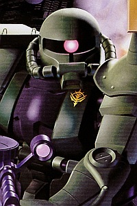 Bandai Gundam (0079) MG 1/100 MS-06F/J Zaku II