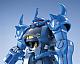 Gundam (0079) MG 1/100 MS-07B Gouf gallery thumbnail