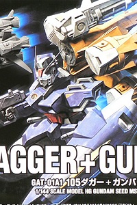 Bandai Gundam SEED HG 1/144 GAT-01A1+AQM/E-X04 105 Dagger + Gunbarrel